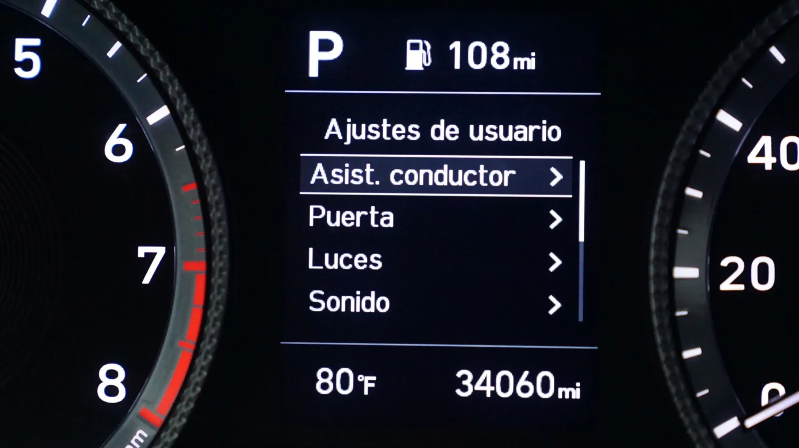 Photos of 2023 Hyundai Sonata SE for sale in El Cajon, CA at Auto City