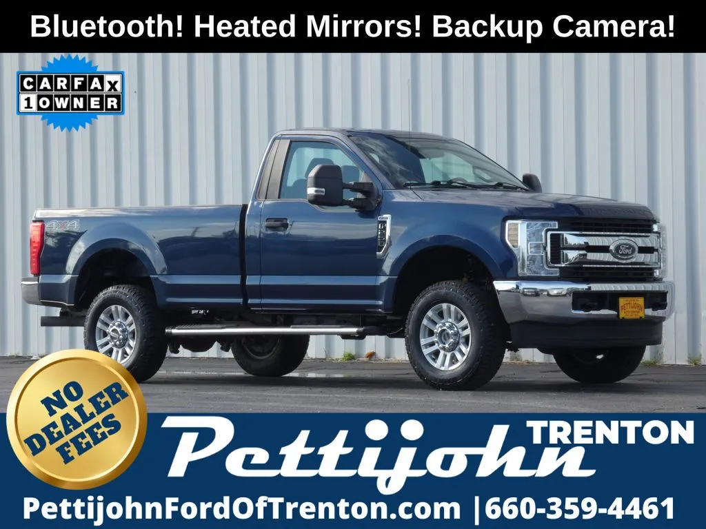 2019 Ford F-250 Super Duty