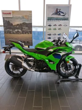 More photos of 2026 Kawasaki Ninja 500 SE ABS at Tipton Motorsports, TX