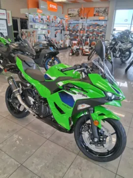 More photos of 2026 Kawasaki Ninja 500 SE ABS at Tipton Motorsports, TX