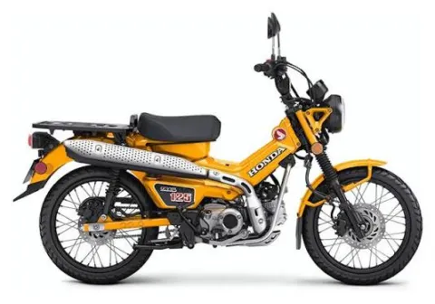 Yellow 2024 Honda Trail 125 for sale in Brownsville, TX