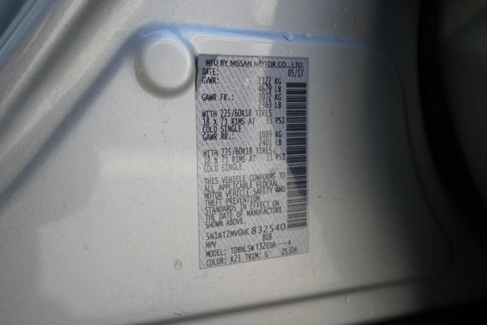 Nissan Rogue photo 53