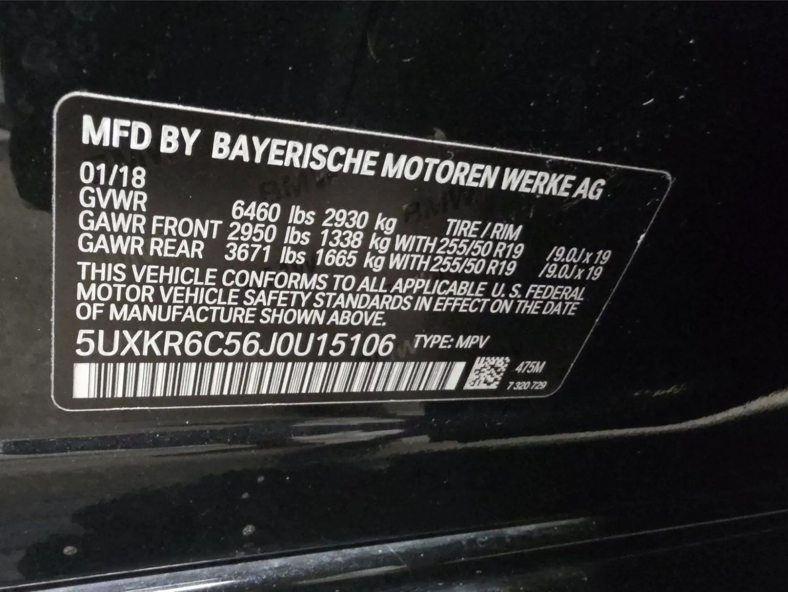 BMW X5 photo 5