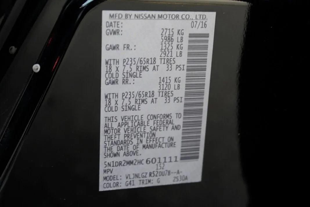 Nissan Pathfinder photo 59