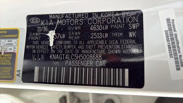 2017 Kia Optima Premium Hybrid - Photo 24