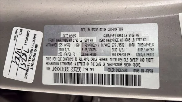 Mazda CX-90 photo 20