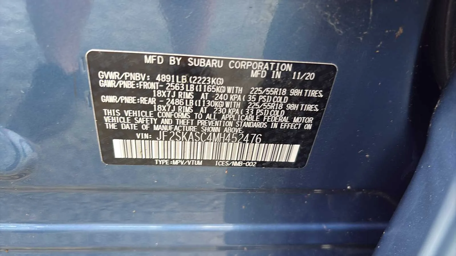 Subaru Forester photo 15