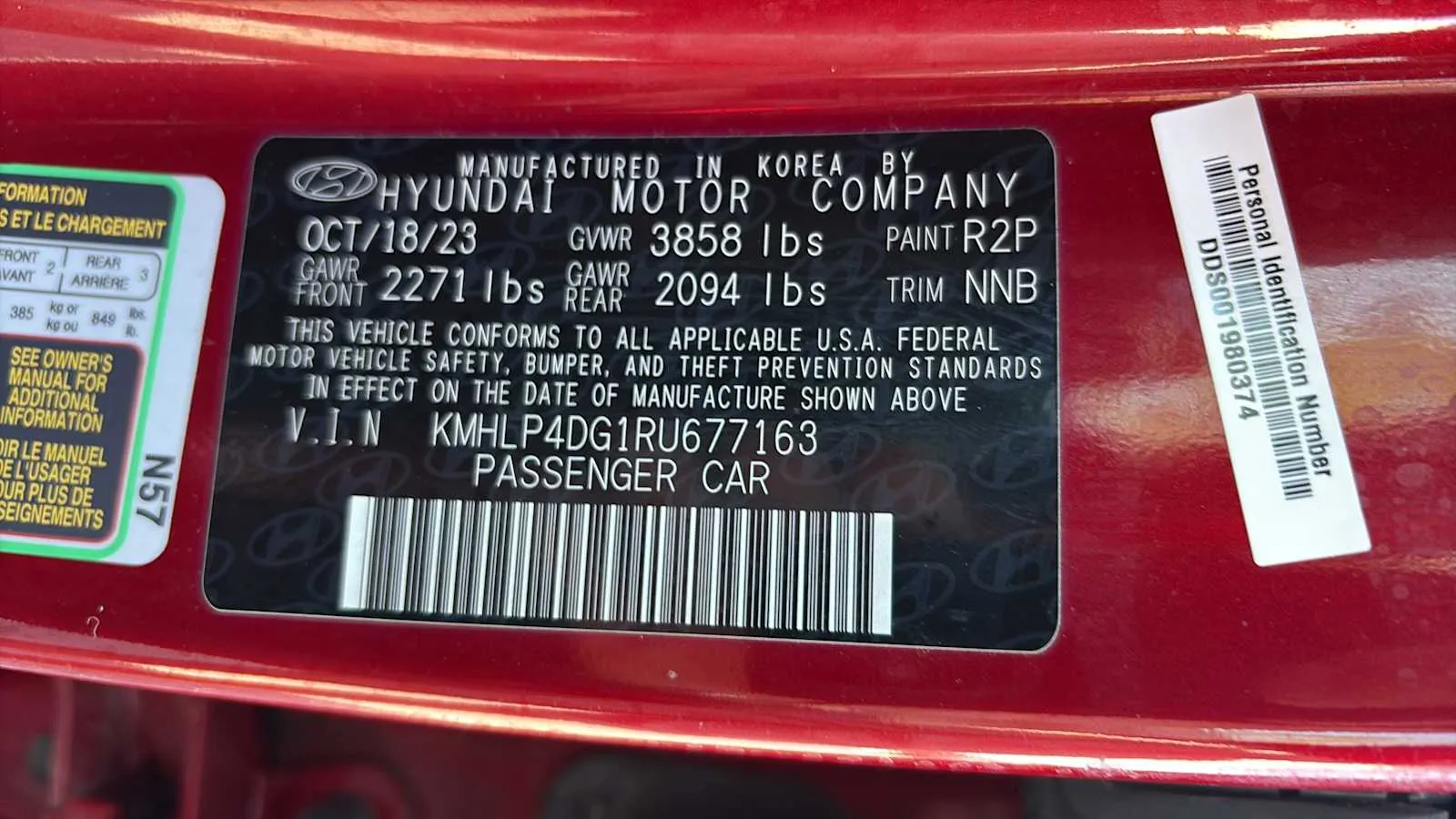 Hyundai Elantra photo 15