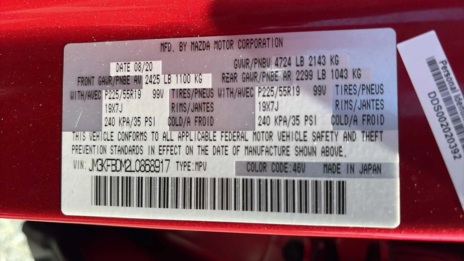 Mazda CX-5 photo 15