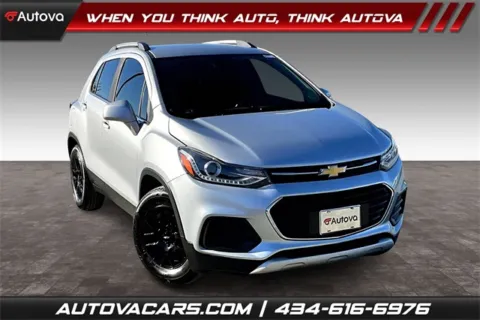 Silver 2017 Chevrolet Trax LT for sale in Madison Heights, VA