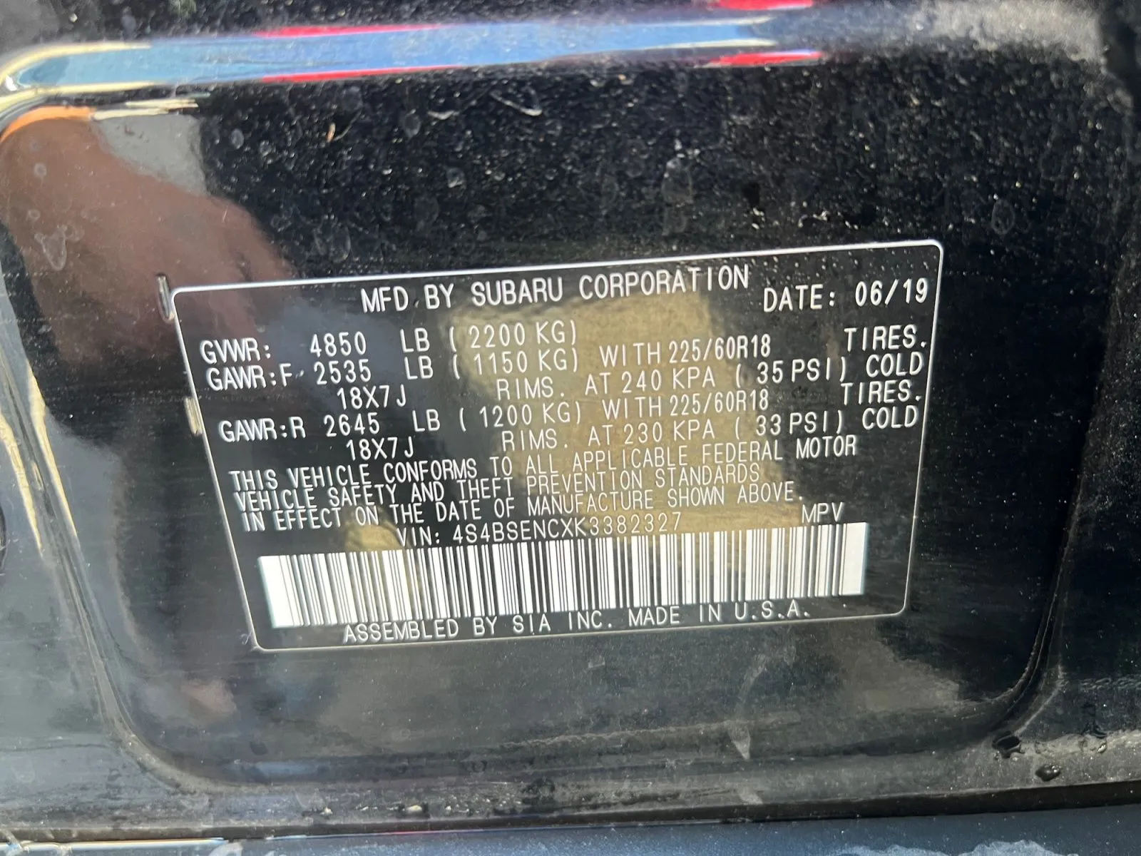 Subaru Outback photo 44