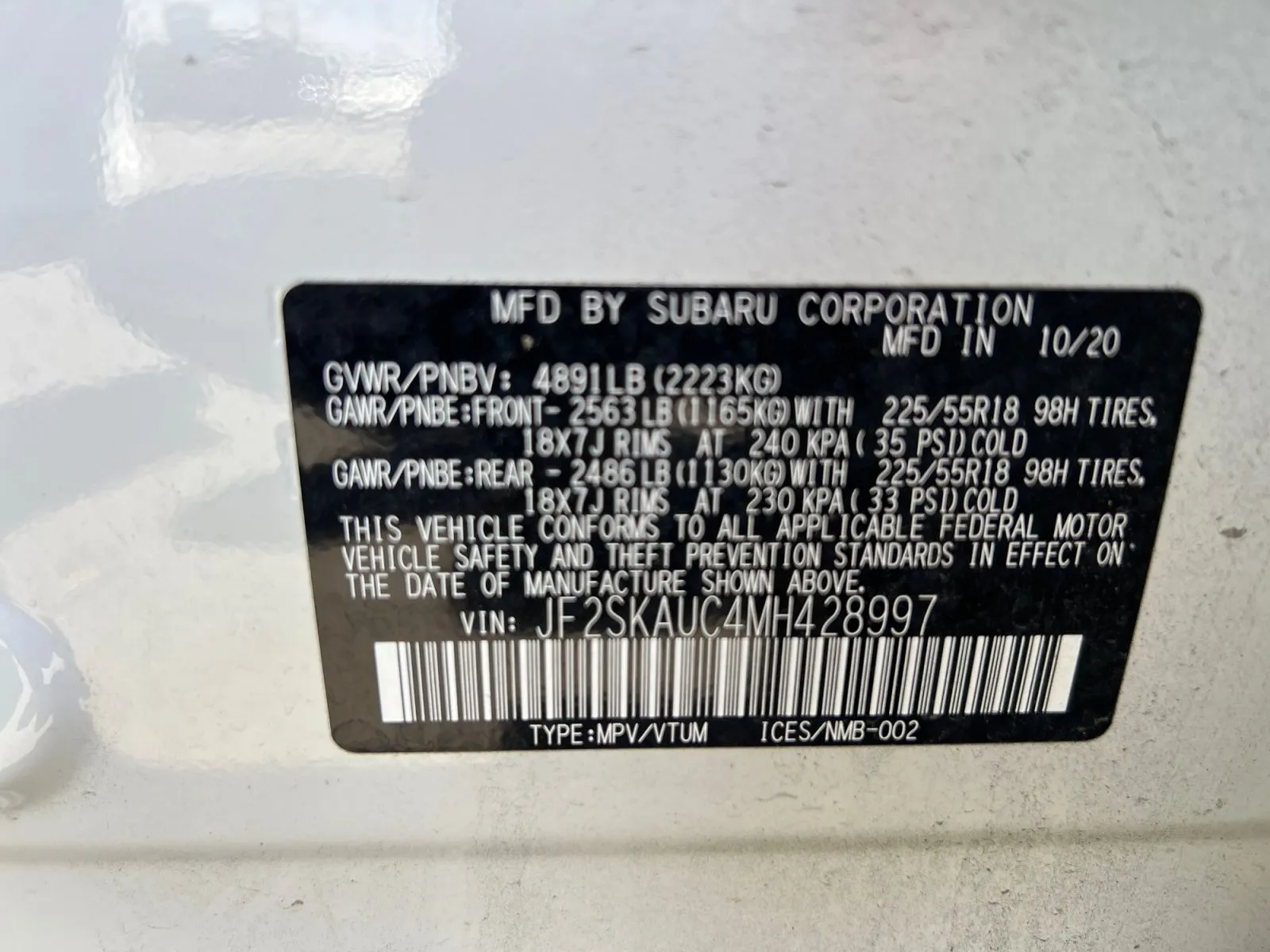 Subaru Forester photo 41