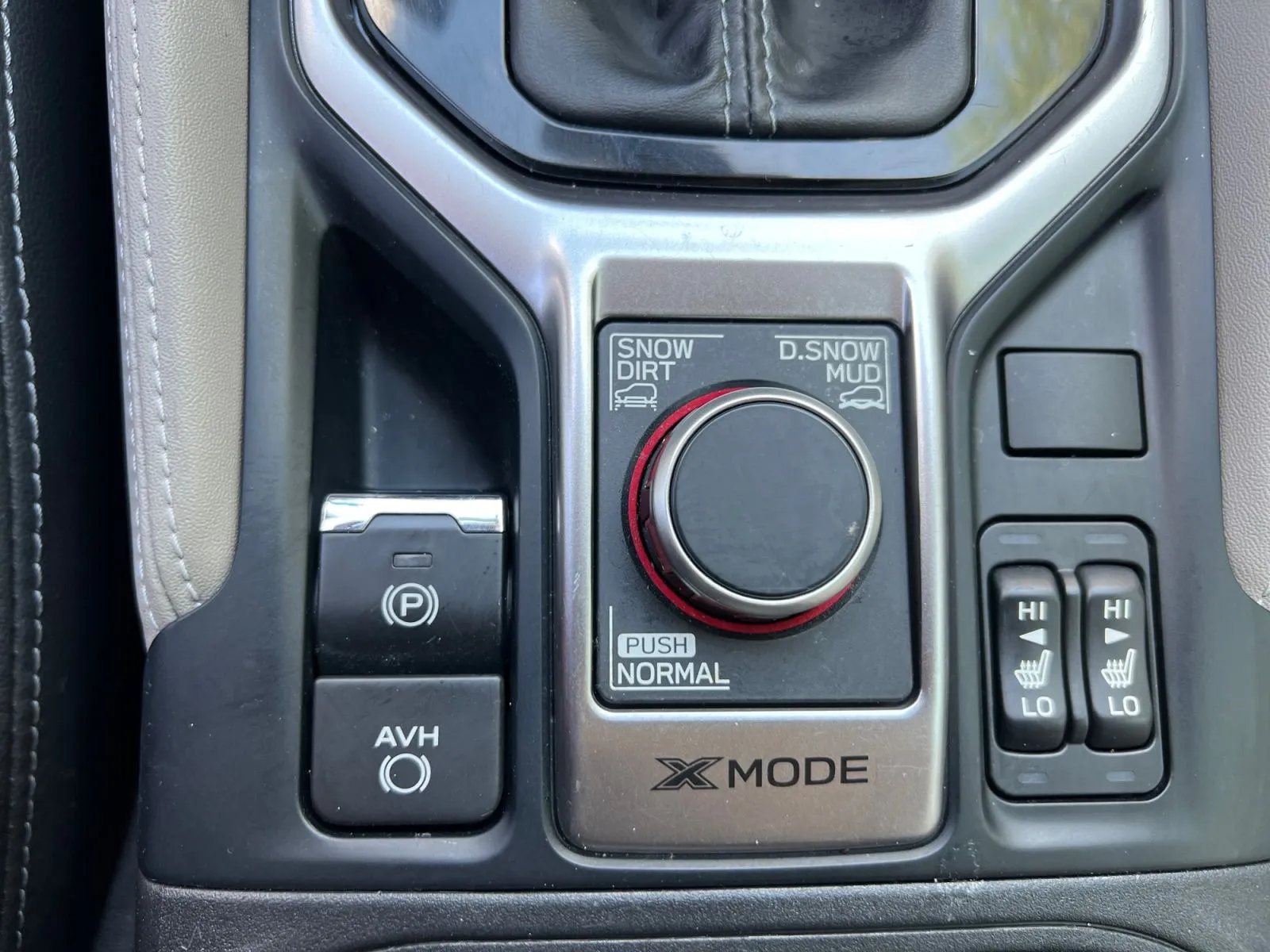 Subaru Forester photo 25