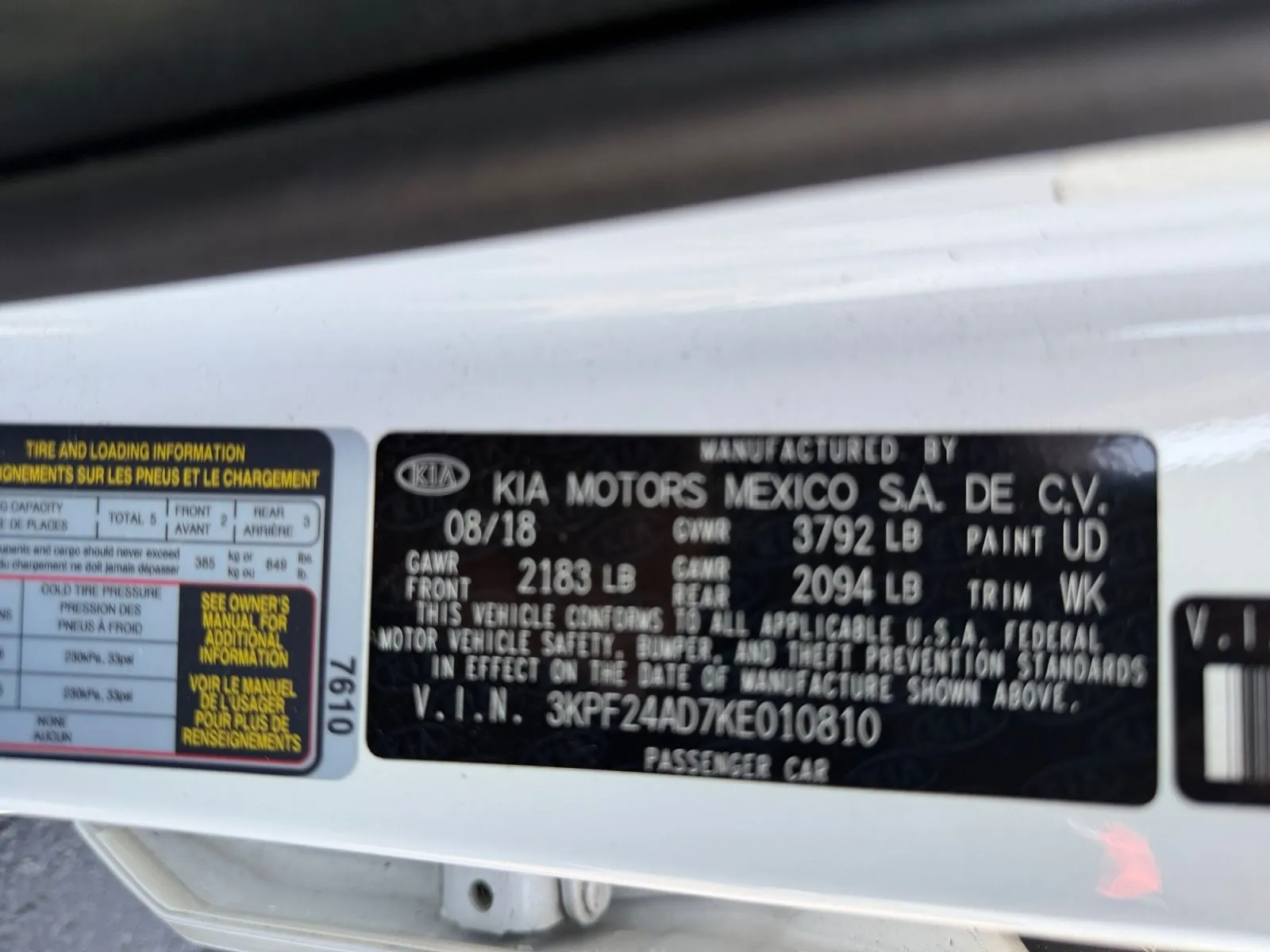 Kia Forte photo 38
