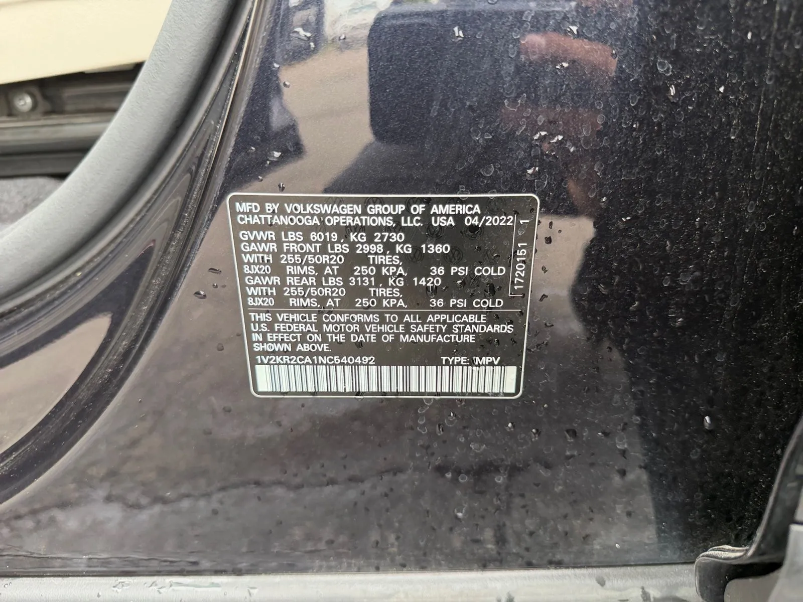 Volkswagen Atlas photo 41