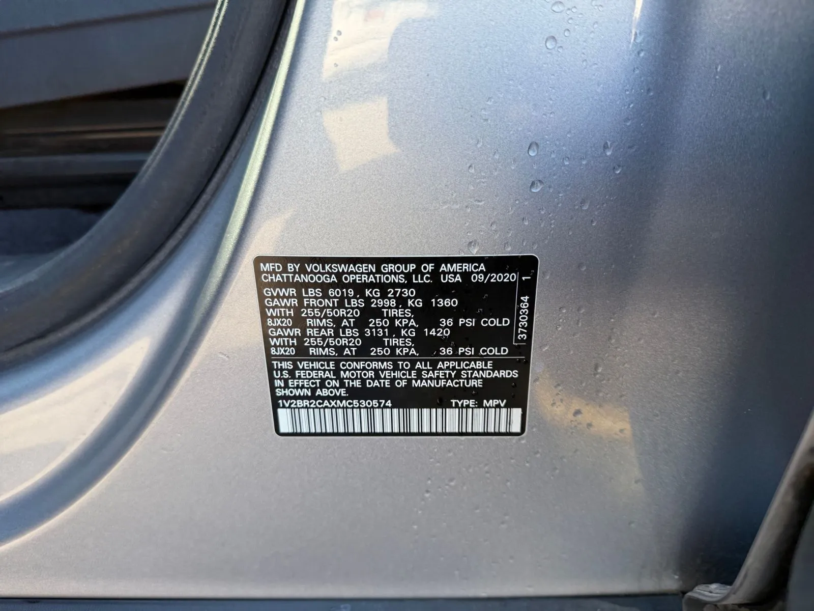 Volkswagen Atlas photo 42