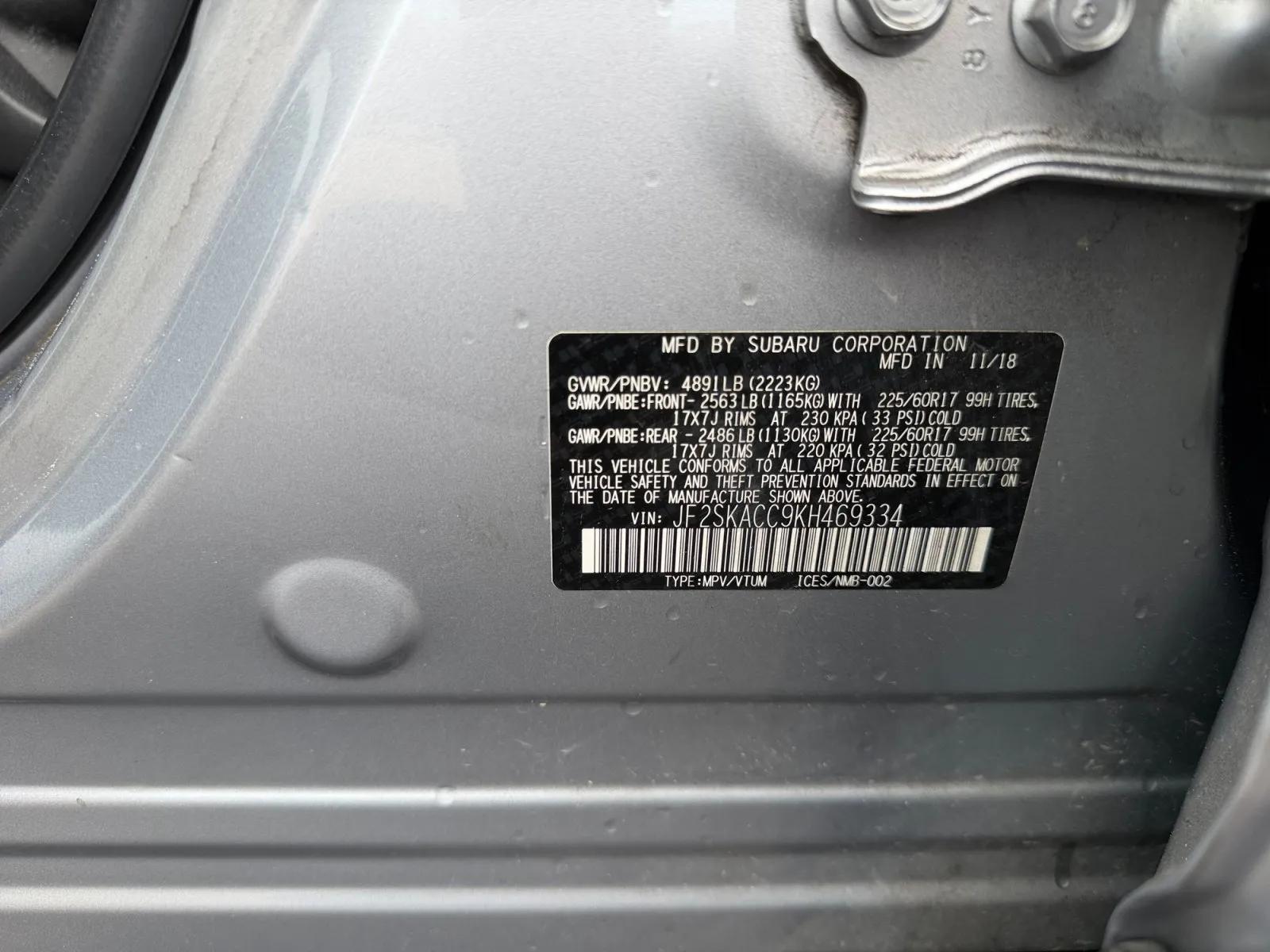 Subaru Forester photo 39