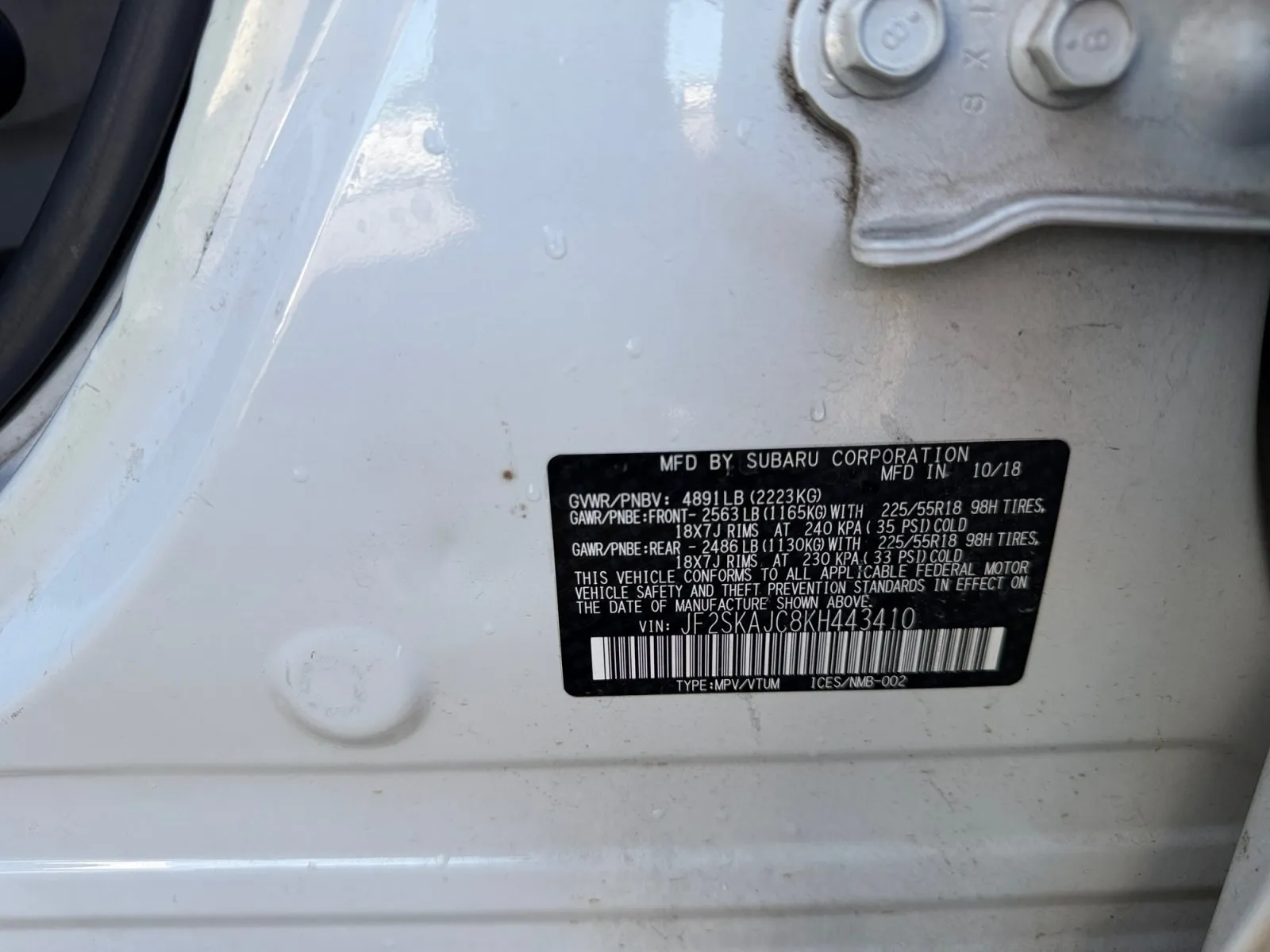 Subaru Forester photo 41