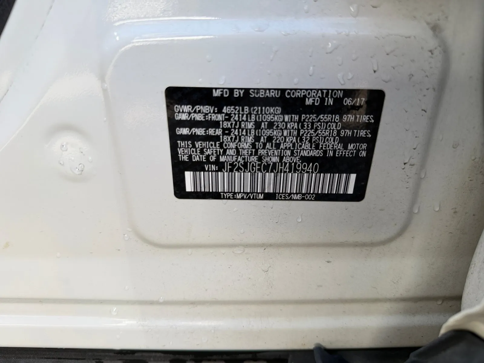 Subaru Forester photo 39