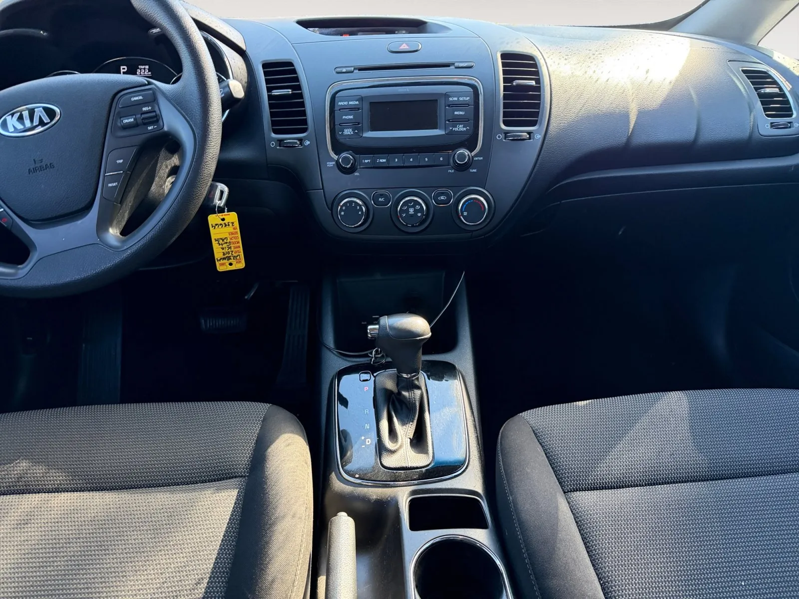 Kia Forte photo 11