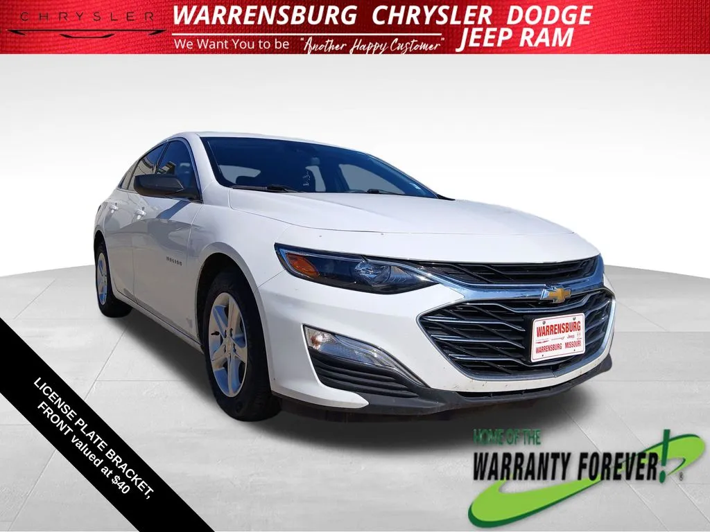 2023 Chevrolet Malibu 1LS