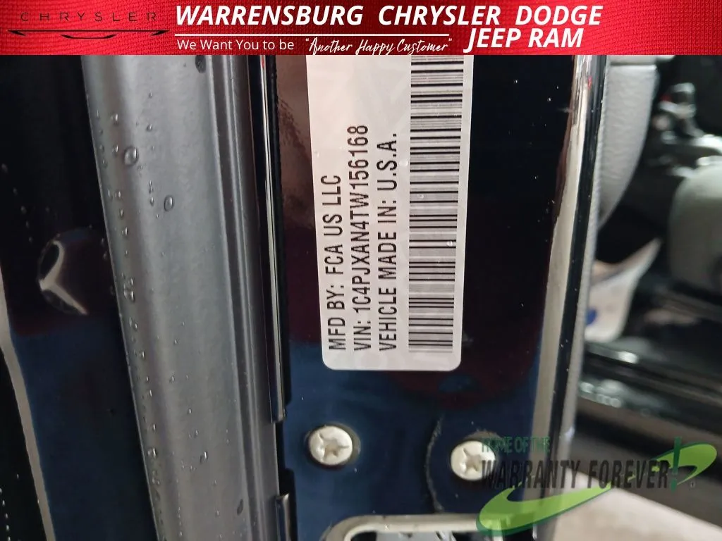 2026 Jeep Wrangler 2-Door Willys - Photo 12