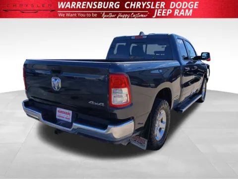 Another view of 2019 Ram 1500 Tradesman for sale in Warrensburg, MO at Warrensburg CDJR