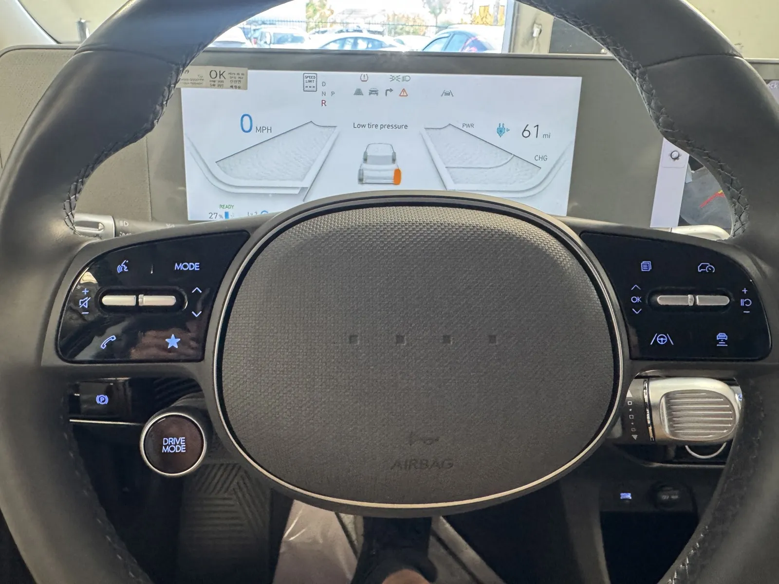 Hyundai Ioniq 5 photo 21