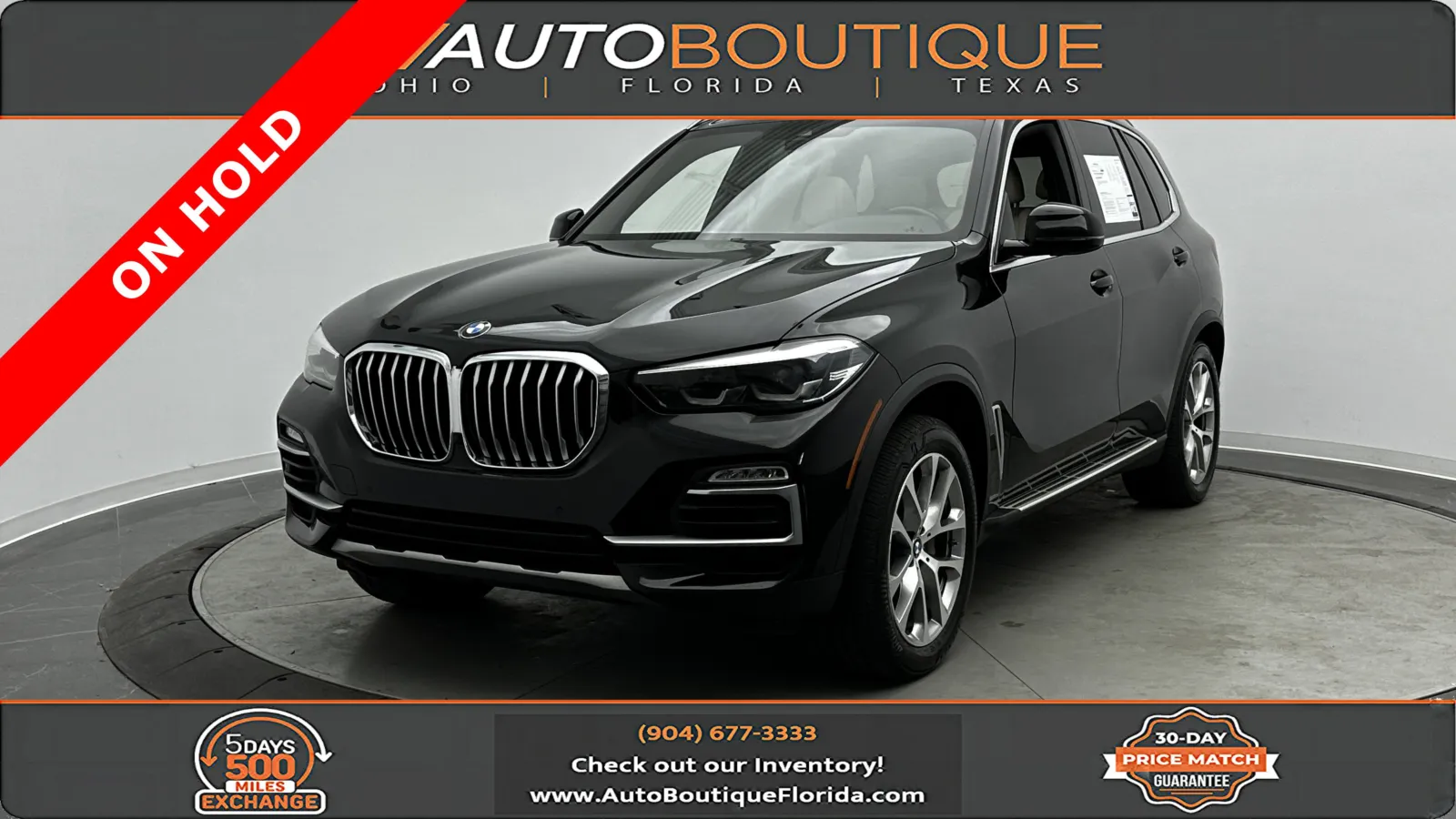 2020 BMW X5 Base's photo