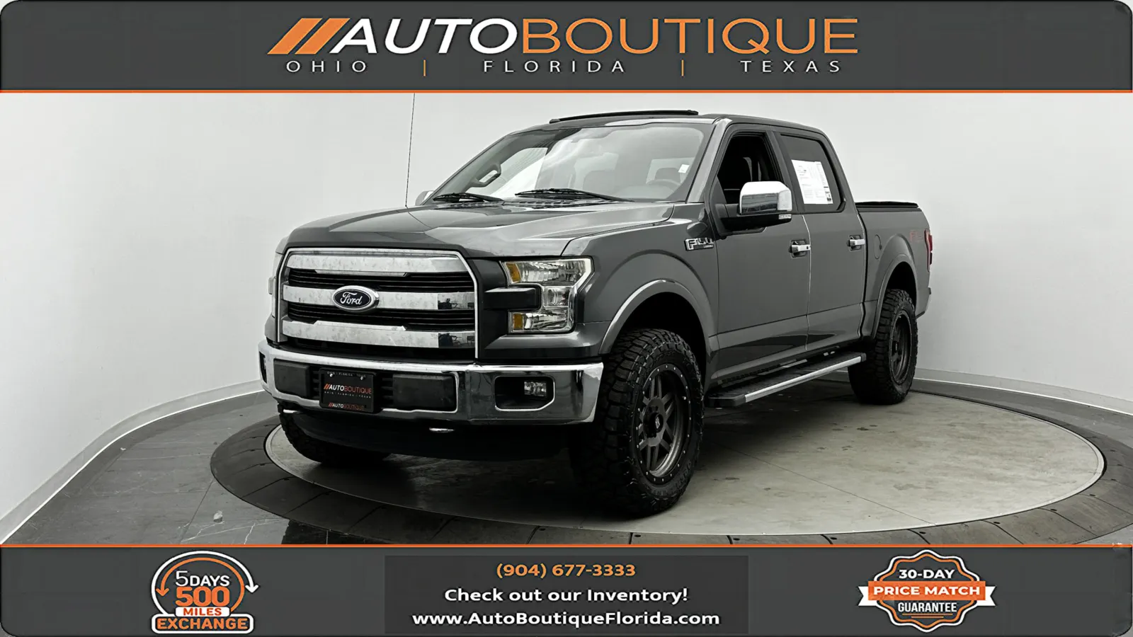 2016 Ford F-150