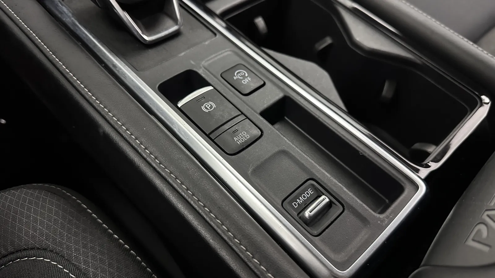 Nissan Pathfinder photo 14
