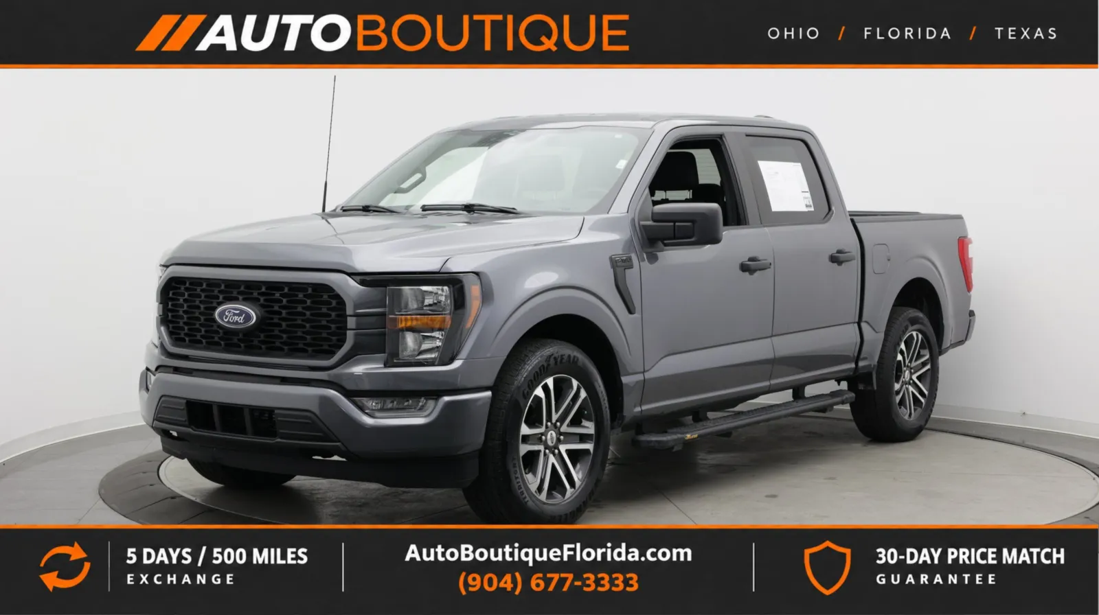 Ford F-150