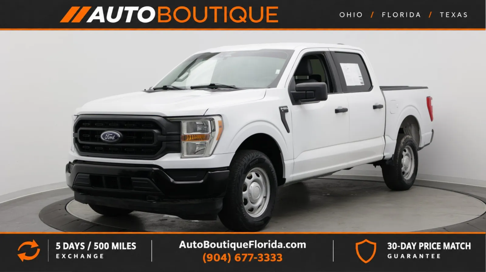 Ford F-150