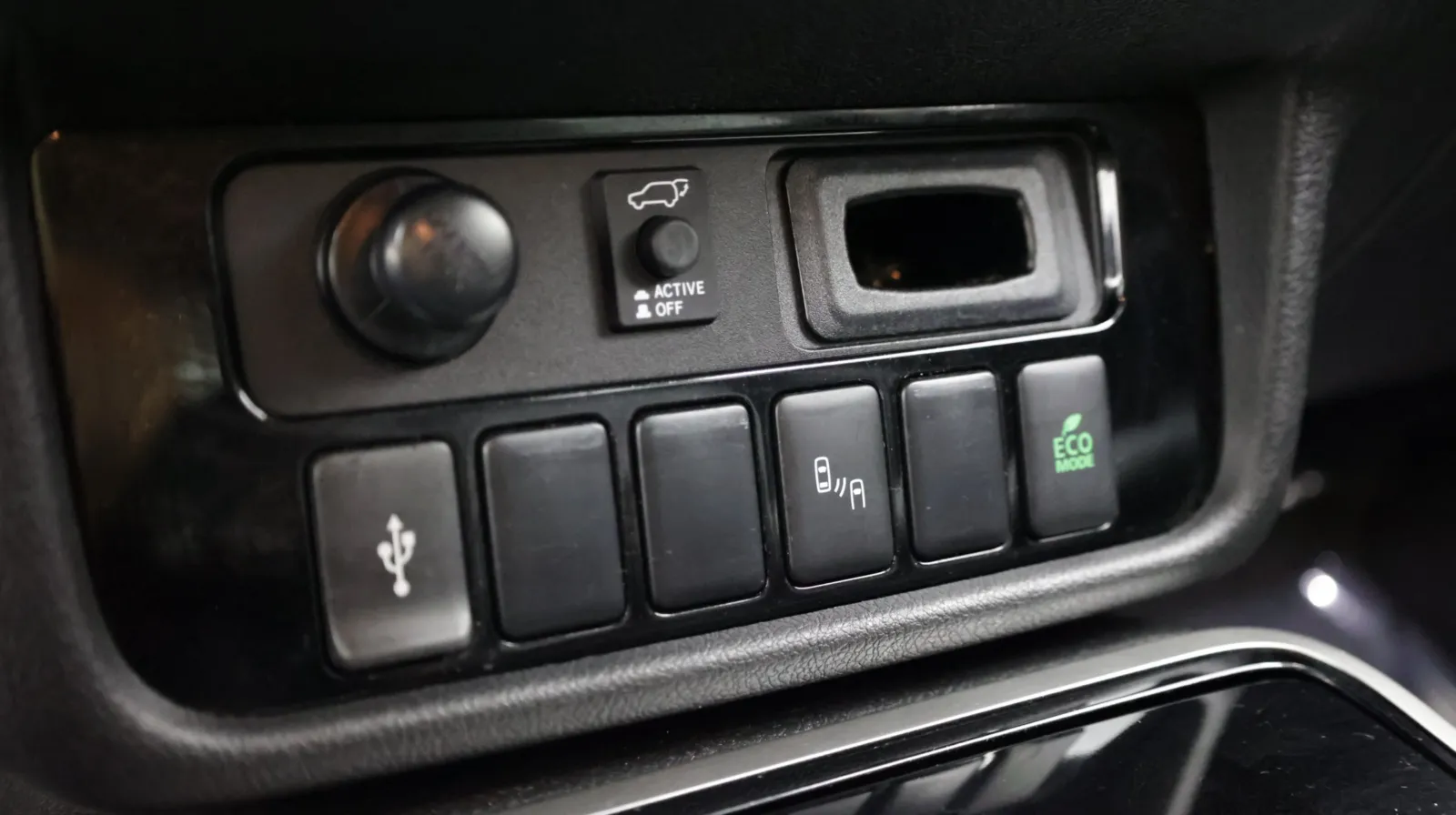 Mitsubishi Outlander photo 18