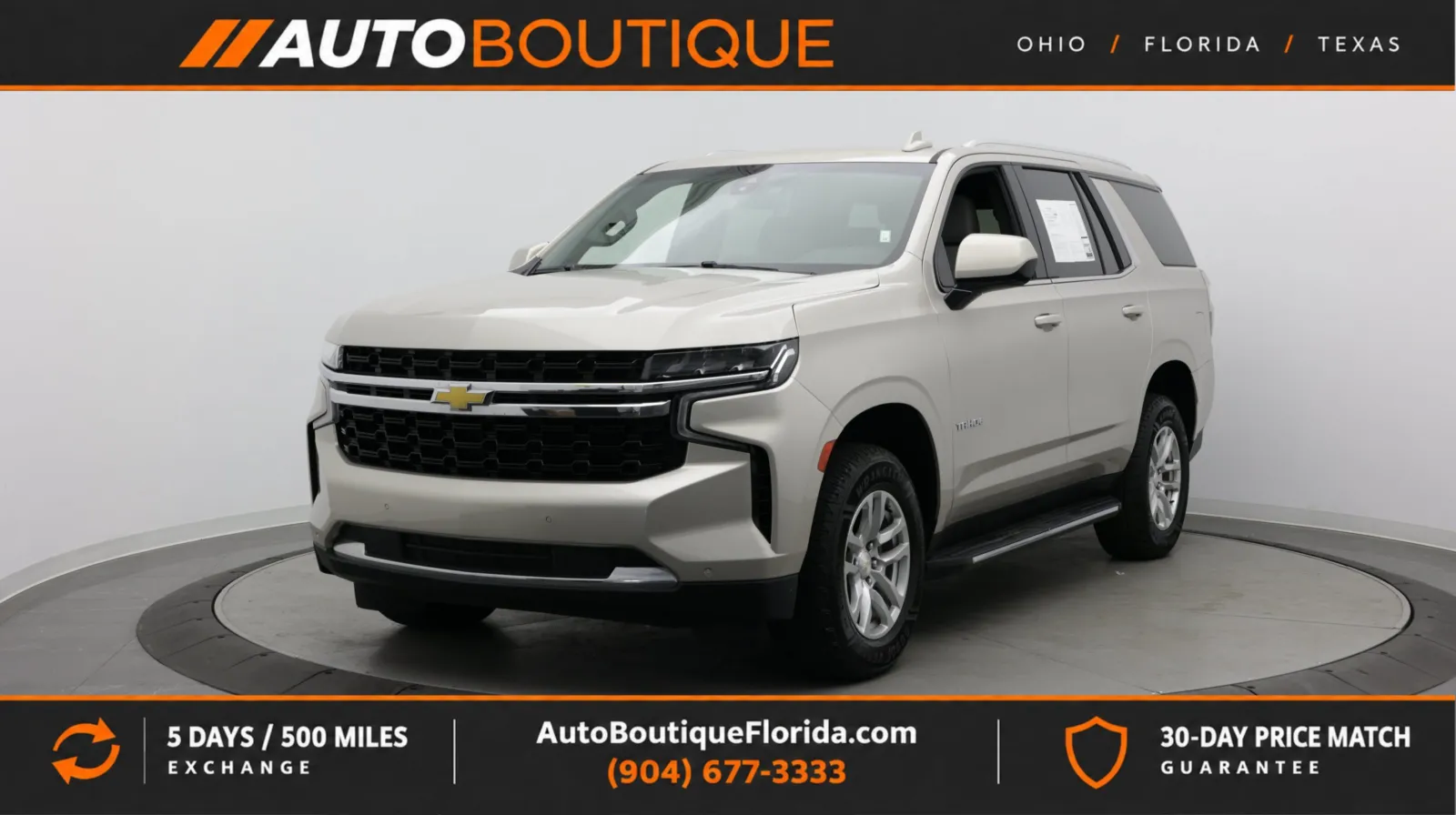 Chevrolet Tahoe