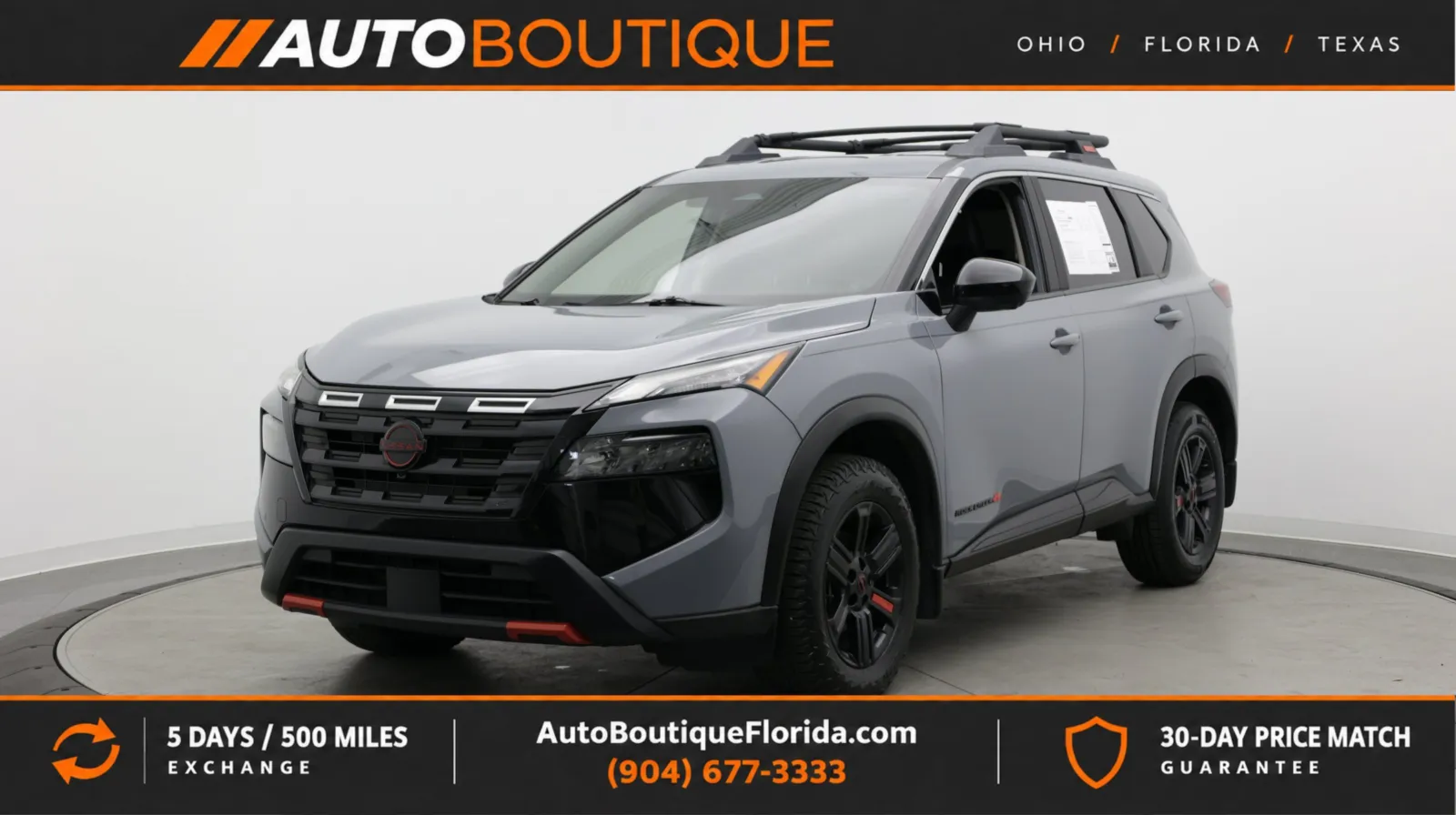 Nissan Rogue