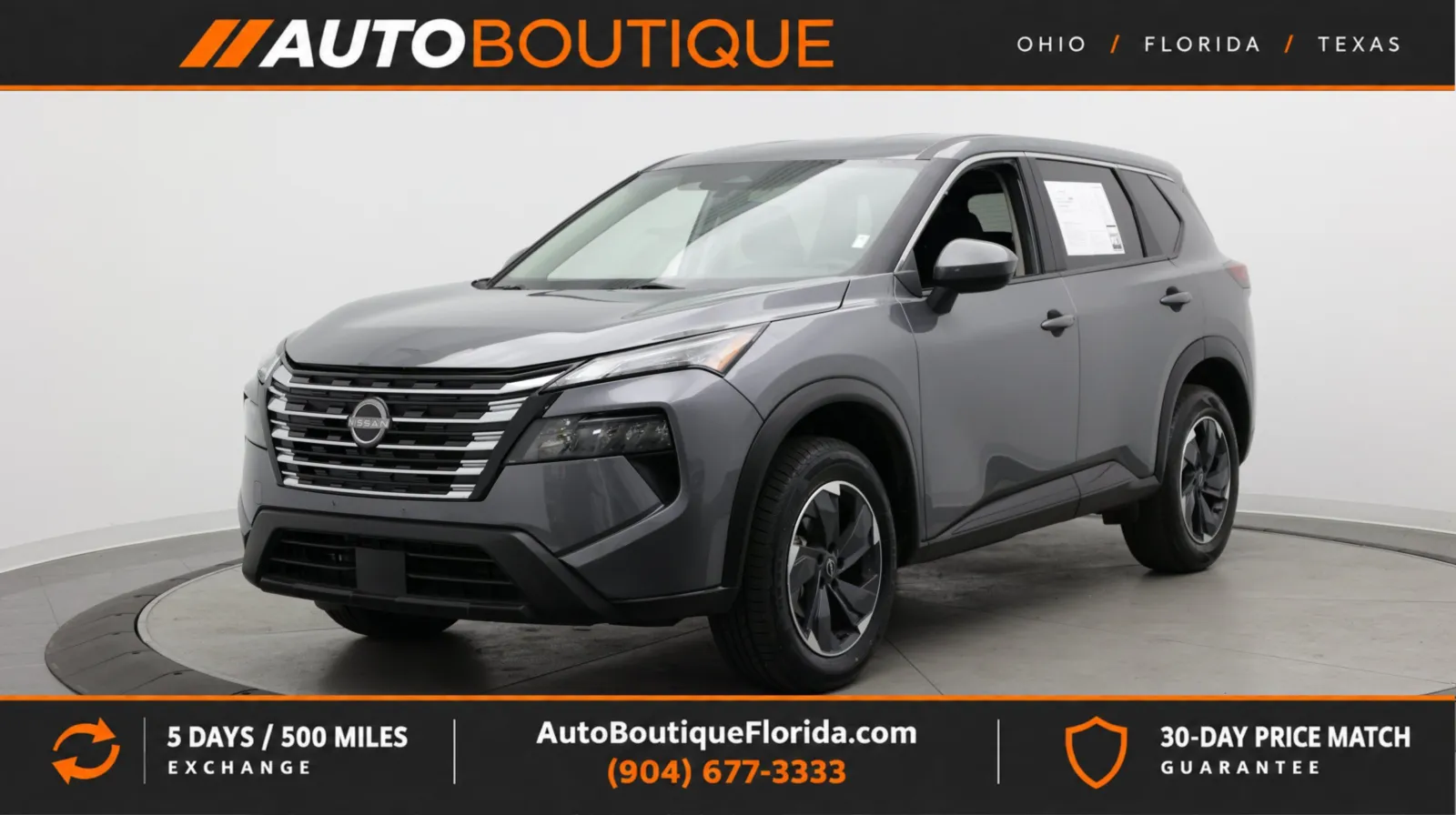 Nissan Rogue