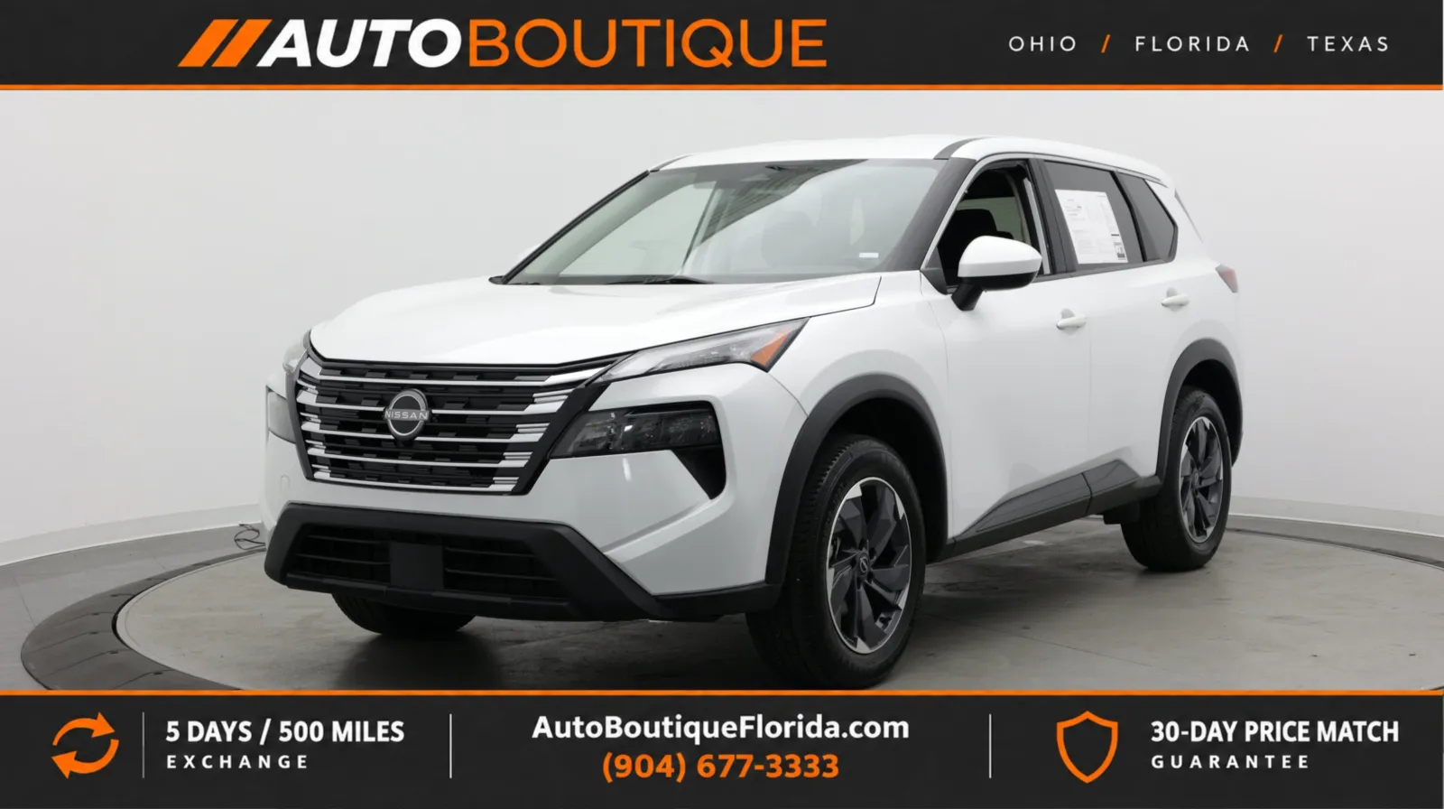 Nissan Rogue
