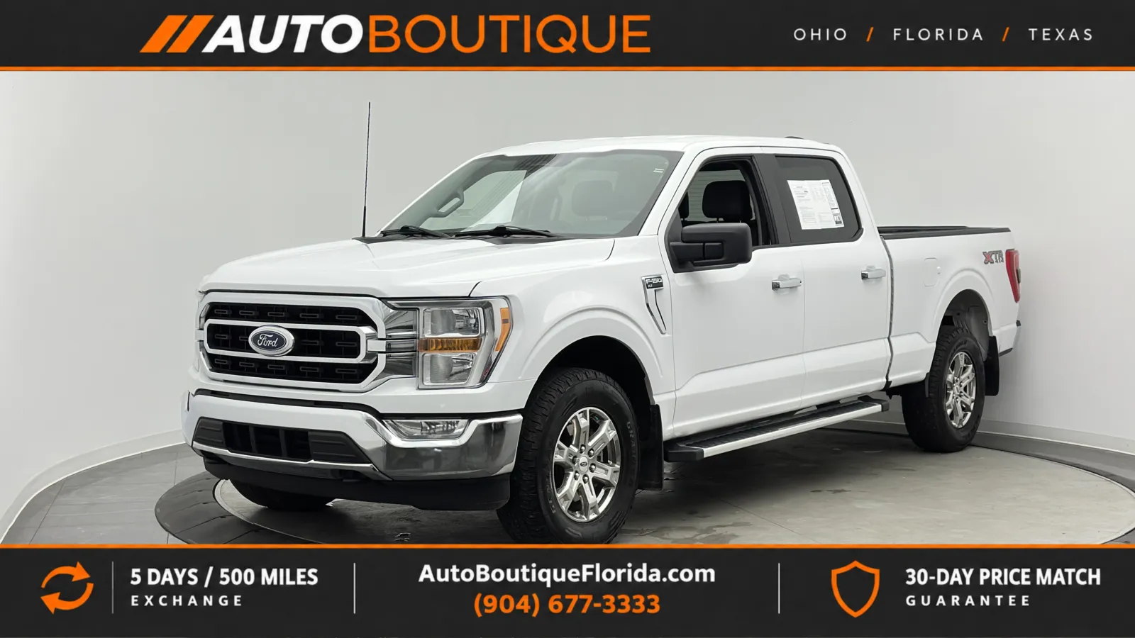 Ford F-150