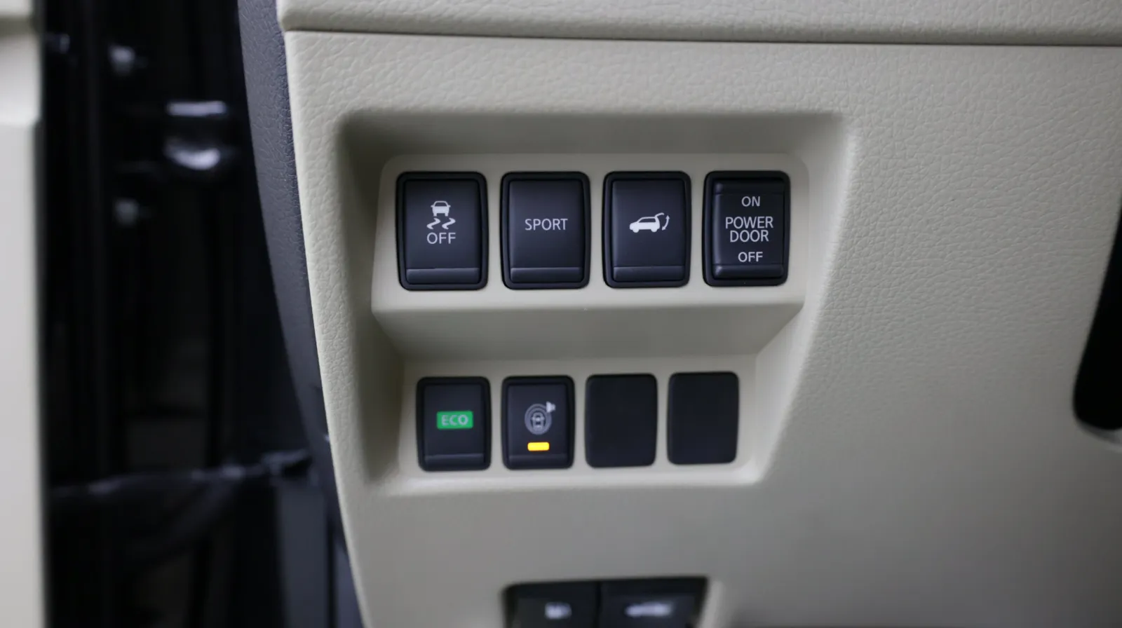 Nissan Rogue photo 24