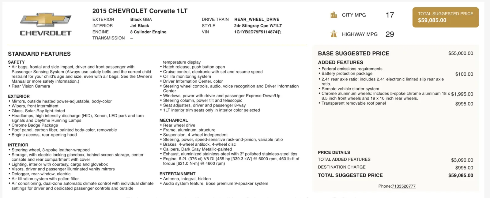 Chevrolet Corvette photo 5