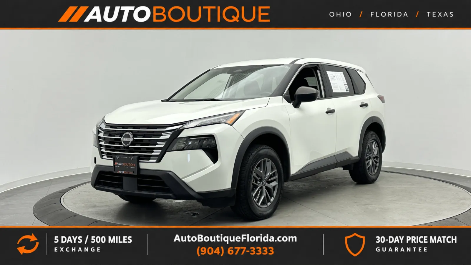 Nissan Rogue