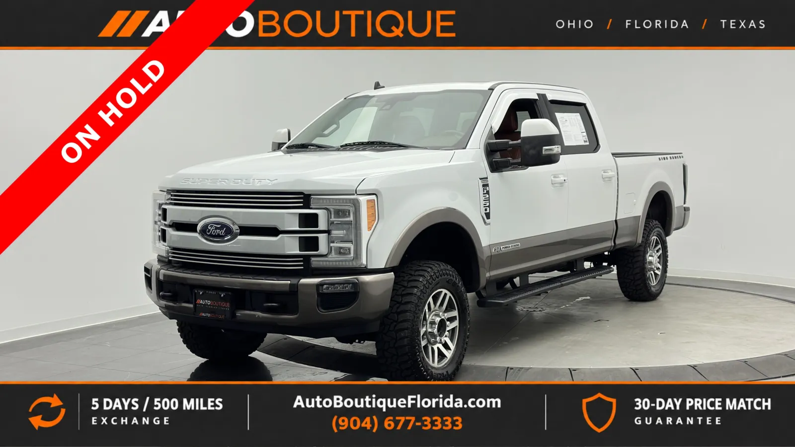 Ford F-250