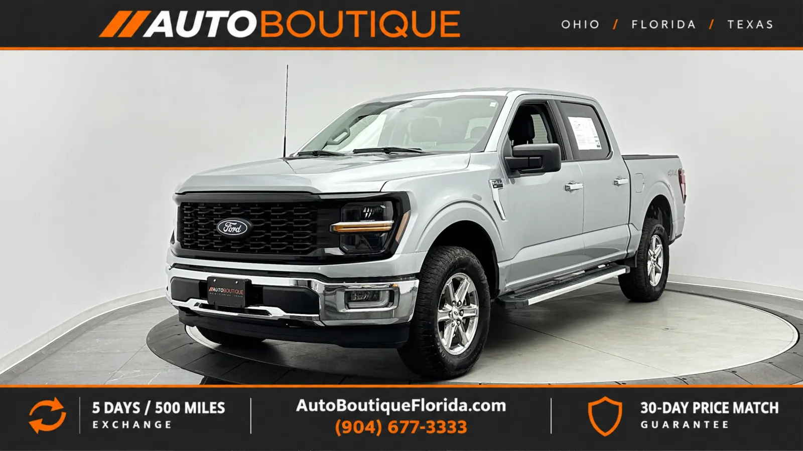 Ford F-150