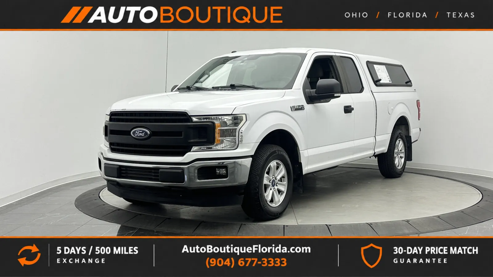 Ford F-150