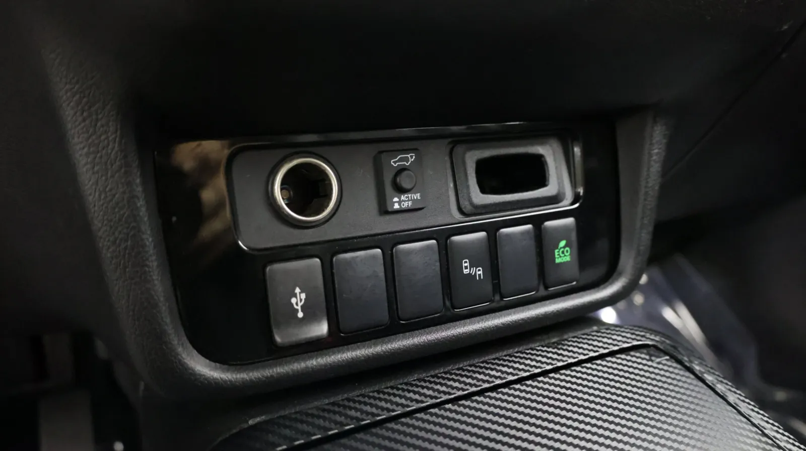 Mitsubishi Outlander photo 16