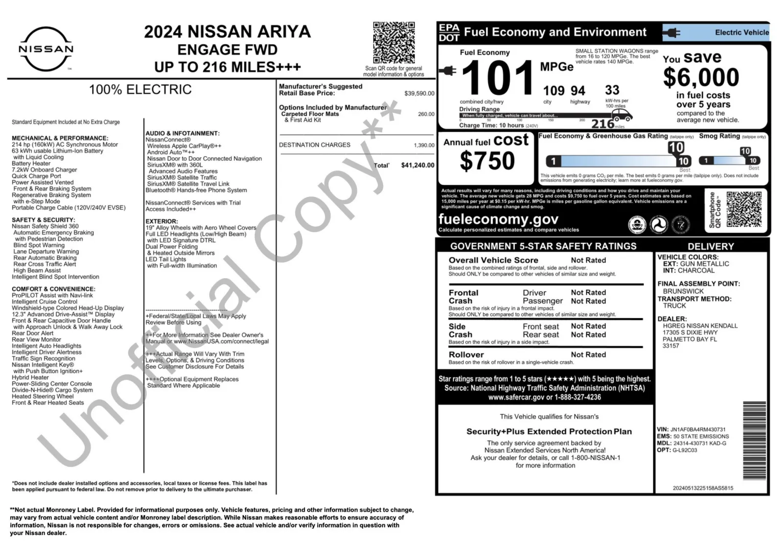 Nissan Ariya photo 4