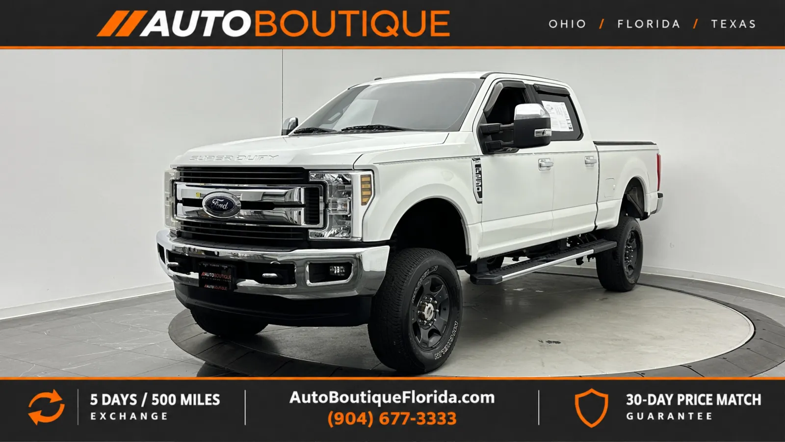 Ford F-250