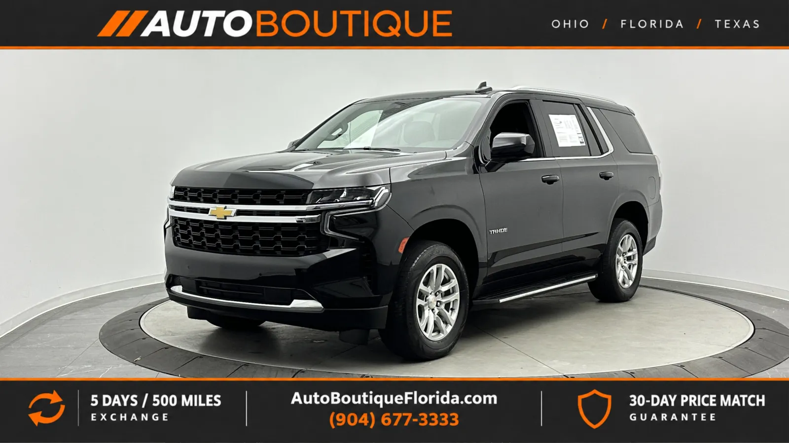 Chevrolet Tahoe