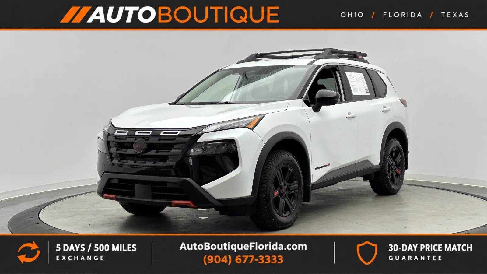 Nissan Rogue